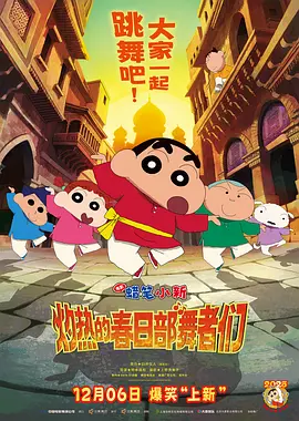 亚洲欧美综合一区二区三区四区