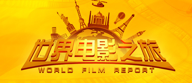 亚洲欧美综合一区二区三区四区